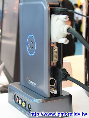 Computex 2008: 康博科技(Compro) - 老貓測3C