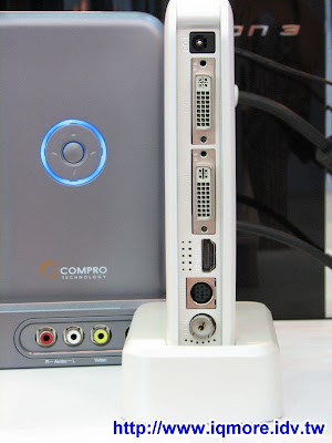 Computex 2008: 康博科技(Compro) - 老貓測3C