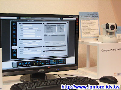 Computex 2008: 康博科技(Compro) - 老貓測3C