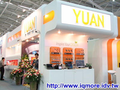 Computex 2008: 聰泰(YUAN) - 老貓測3C