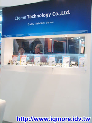 Computex 2008: 宜騰科技(Items) - 老貓測3C