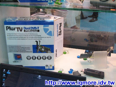 Computex 2008: 廣寰科技(KWORLD) - 老貓測3C