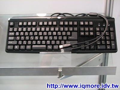Computex 2008: 9S好科技有限公司 (KVM鍵盤) - 老貓測3C
