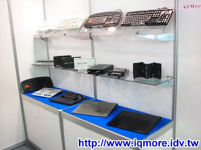 Computex 2008: 9S好科技有限公司 (KVM鍵盤) - 老貓測3C