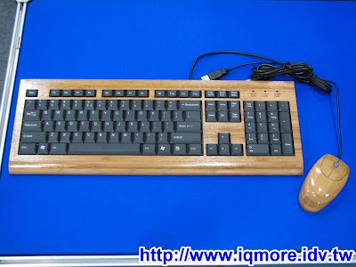 Computex 2008: RCS基富電腦 (竹製鍵盤介紹) - 老貓測3C