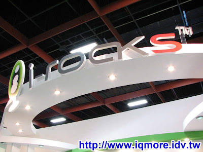 Computex 2008: i-rocks (鍵盤介紹) - 老貓測3C