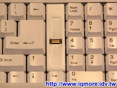 Computex 2008: DATACOMP明哲 (鍵盤介紹) - 老貓測3C