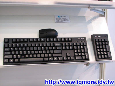 Computex 2008: DATACOMP明哲 (鍵盤介紹) - 老貓測3C