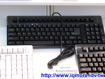 Computex 2008: DATACOMP明哲 (鍵盤介紹) - 老貓測3C