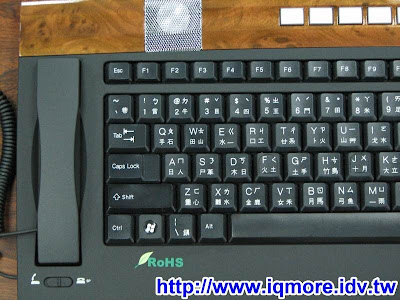 A4TECH 網話無際手 KIP-900 評測 - 老貓測3C