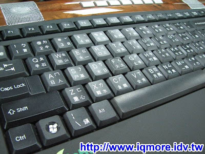 A4TECH 網話無際手 KIP-900 評測 - 老貓測3C