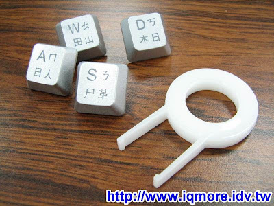 i-rocks KR-6220G 電競薄膜鍵盤 評測 - 老貓測3C