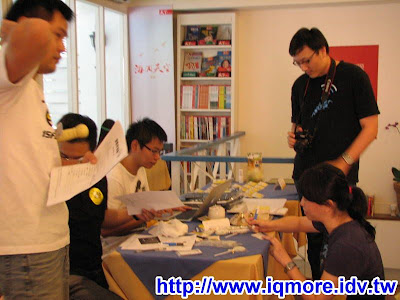 15fun達客迷聚會記錄(20080906) - 老貓測3C
