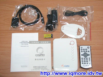 Compro(康博) 啟視錄 V200 類比電視盒評測 - 老貓測3C