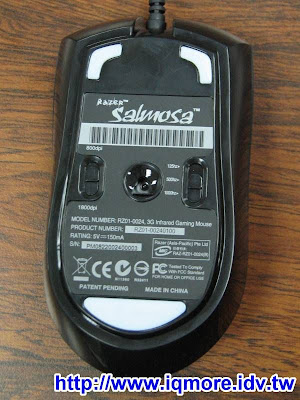 Razer Salmosa 煞魔蛇光學滑鼠測試 - 老貓測3C