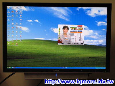 Compro(康博) 啟視錄 V200 類比電視盒評測 - 老貓測3C