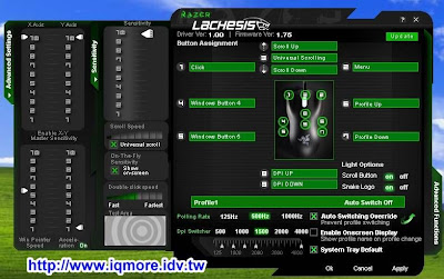 Razer Lachesis 巨腹蛇雷射滑鼠評測 - 老貓測3C