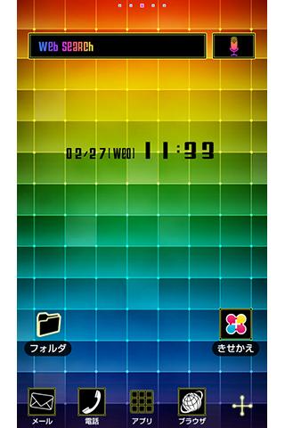 Color Grid for[+]HOMEきせかえテーマ