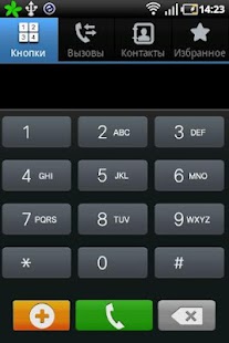 How to install TouchWizz CM7 Theme Lite 1.6.1 unlimited apk for android