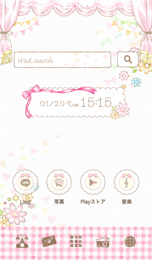 Cute wallpaper★Sweet Coletto