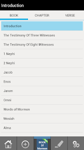 Book of Mormon (LDS) FREE!(圖2)-速報App
