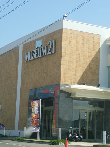 Museum21
