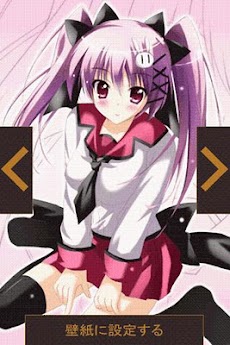 壁紙アプリ チェスター萌え系オリジナルイラスト壁紙 Android