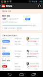 RedminePM - Redmine Client App