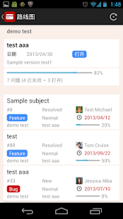 RedminePM - Redmine Client App(圖1)-速報App