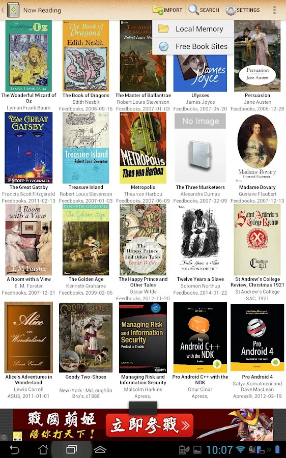    ePub Reader for Android- screenshot  