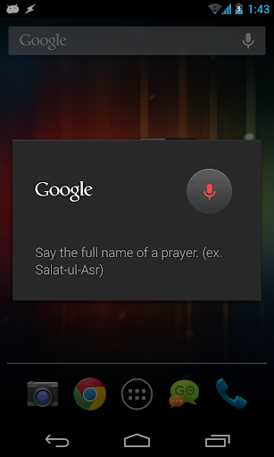 Muslim Adhan & Prayer Times