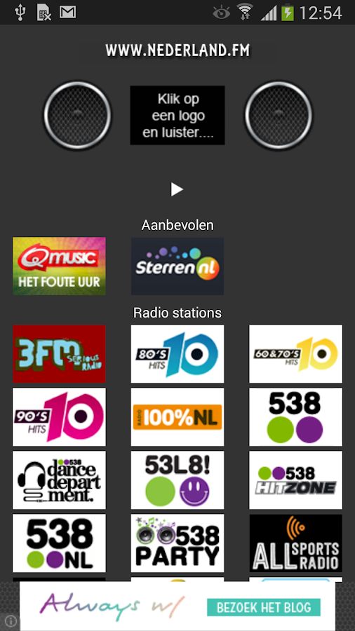 Nederland.FM Android Apps on Google Play