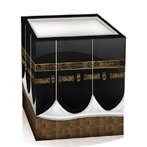 Islamic Matching Game 3.0
