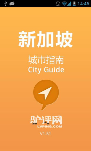 dodol pop铃声app - 首頁 - 硬是要學