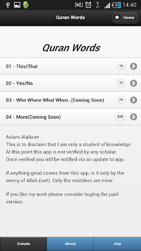 【免費書籍App】Quranic Arabic Free-APP點子