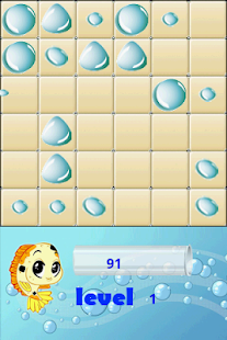 飞射泡泡 Screenshots 1