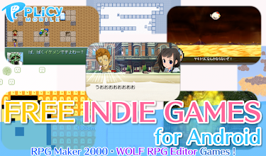 Rpg Maker Mv Engine Tier List - lasopahello