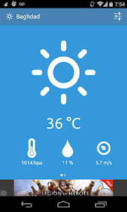 Free النشرة الجوية: الطقس العربي APK