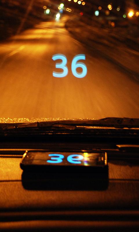 SpeeduH Pro - GPS Speed HUD Screen 1