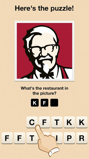 免費下載益智APP|Hi Guess the Restaurant app開箱文|APP開箱王