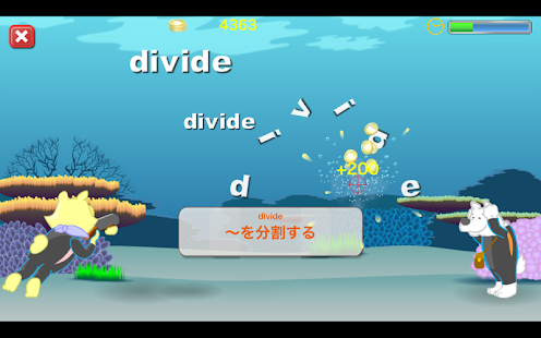 Shoot down words in sea Kids(圖5)-速報App