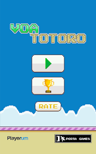 Voa Totoro Screenshots 5