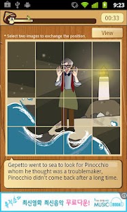 Download Pinocchio Picture Puzzle APK