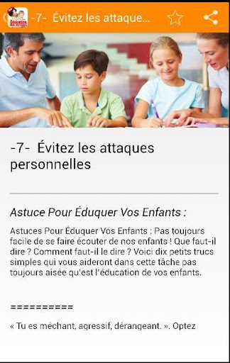 Éducation des enfants