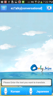 How to install ezTalky for Jeju Tour 3.8 mod apk for android