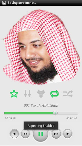 【免費音樂App】Holy Quran - Idrees Abkar-APP點子