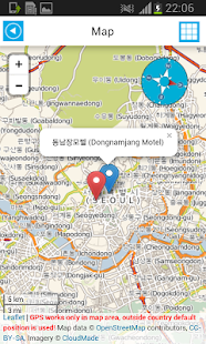 Korea offline Map Weather News(圖2)-速報App