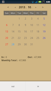 Pocket money diary Screenshots 0