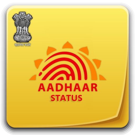 Aadhaar Status LOGO-APP點子