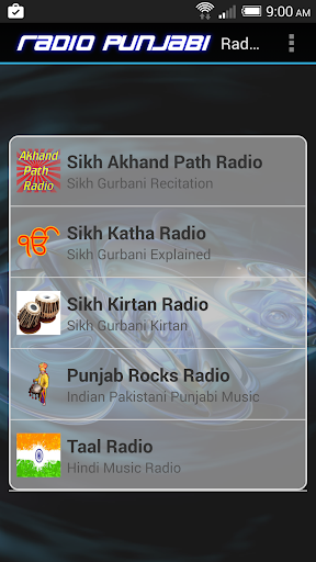 【免費音樂App】Radio Punjabi-APP點子